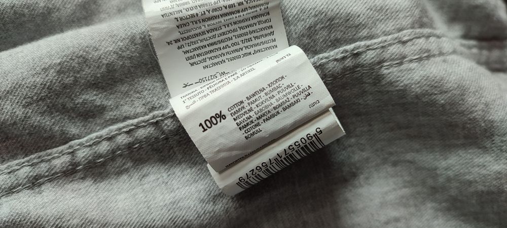 Koszula męska szara długi rękaw