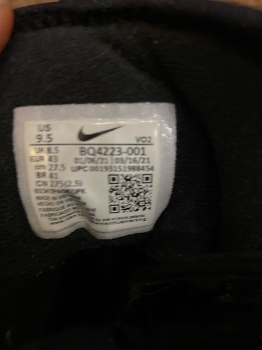 Чоловічі демісезонні  кросівки Nike Path WNTR