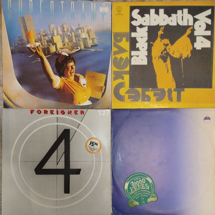 Продам виниловые пластинки