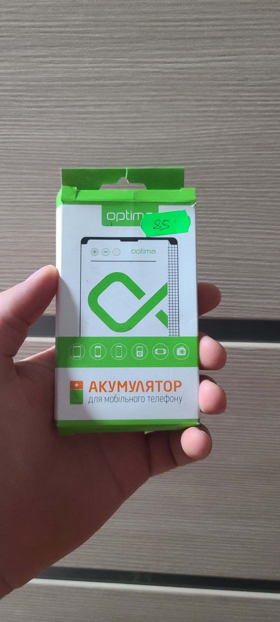 Акумулятор Siemens EBA-510 для A51, A52, A55, A56, A57, A60, A62, A65,