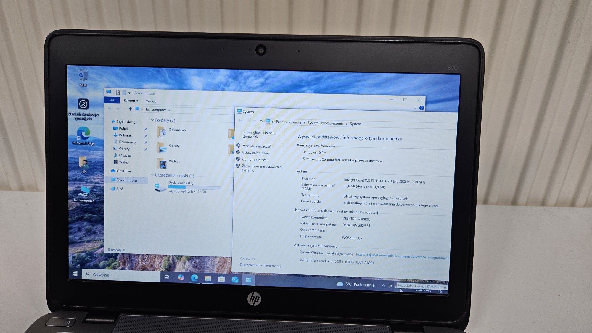 HP Elitebook 820 G2 12.5/i5-5300u/12GB/128SSD/WIN10