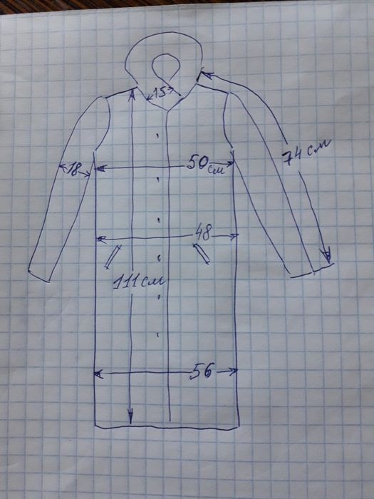 Зимовий плащик на синтипоні 42р