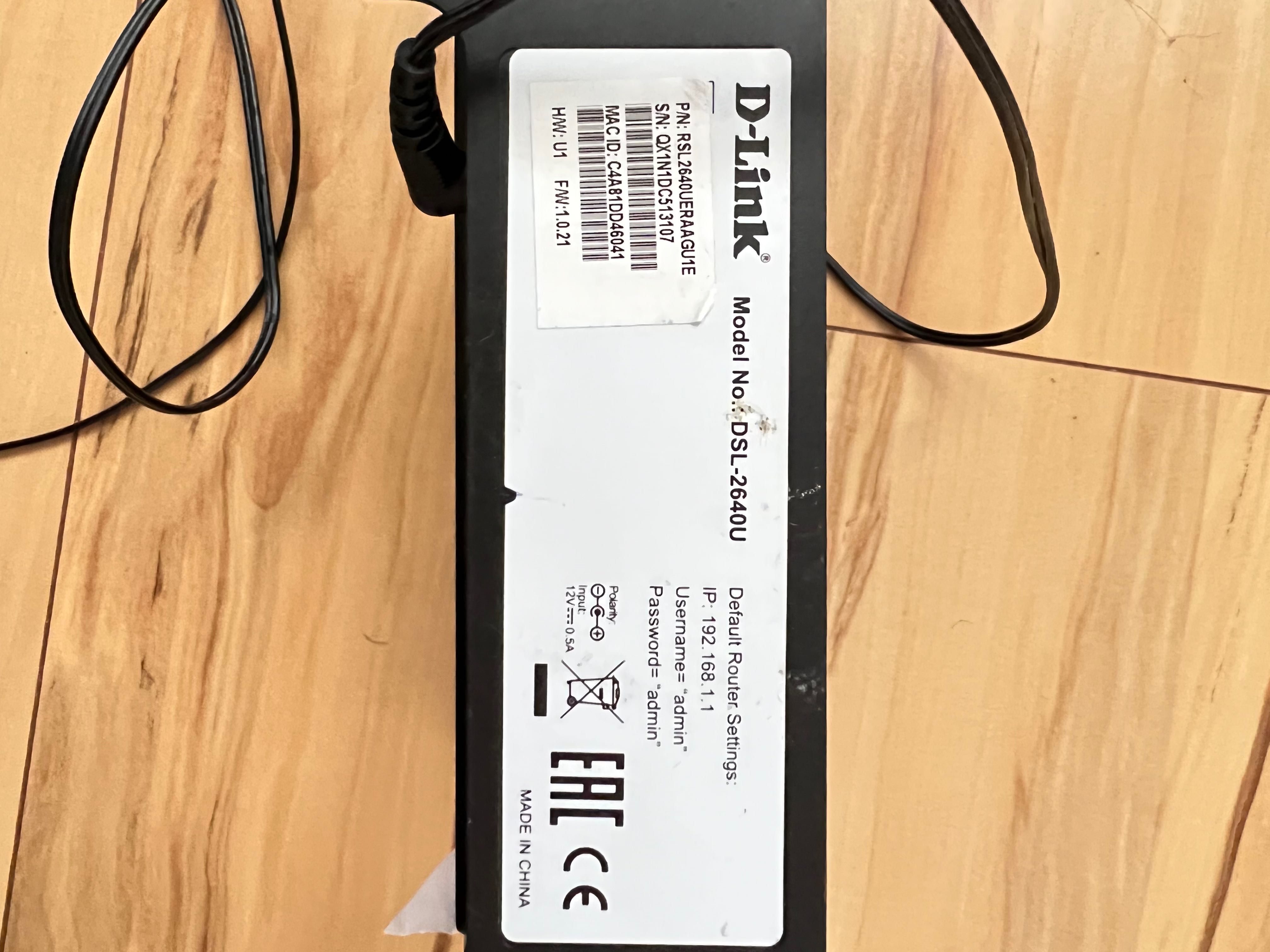 Маршрутизатор ADSL D-Link DSL-2640U