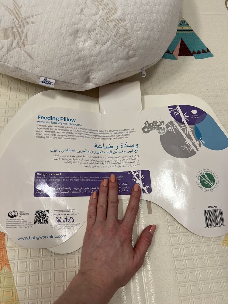 Подушка для кормления Baby works feeding pillow