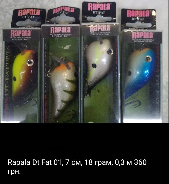 Продам воблери Rapala, Storm, Jaxon