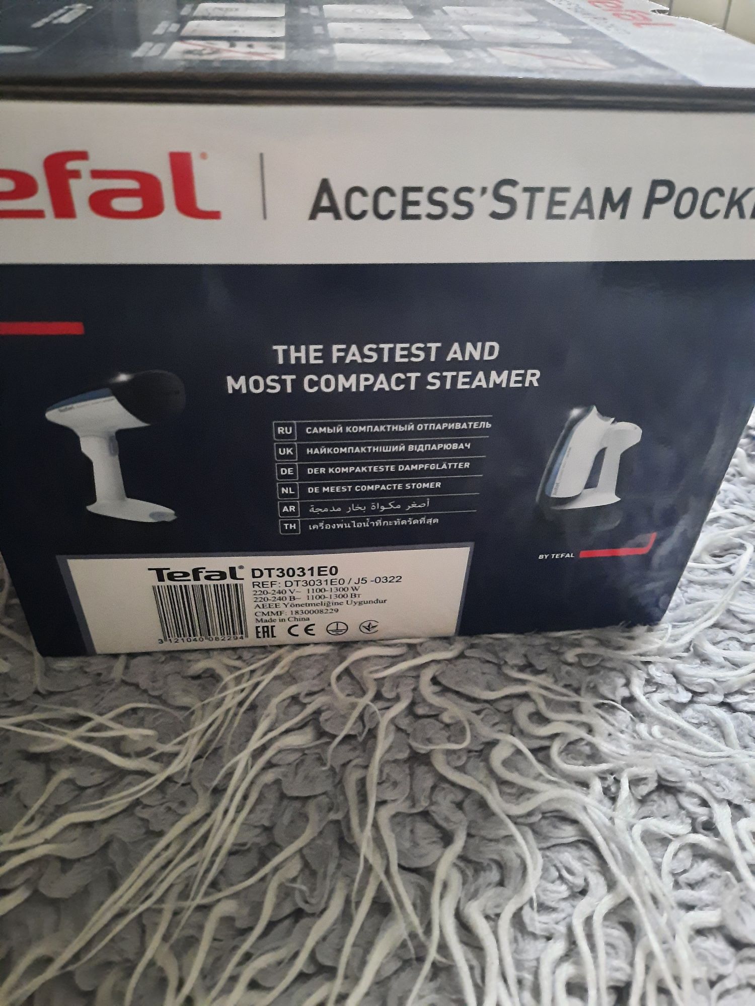 Tefal parownica DT3031E0