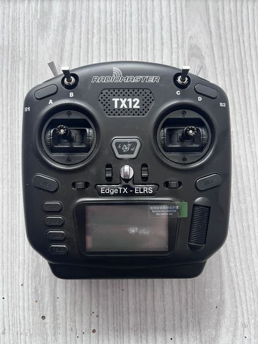 Радіомастер TX-12