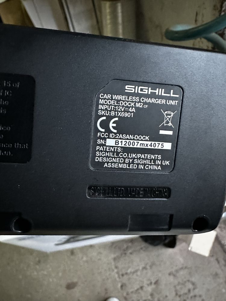 Бездротовий зарядний пристрій SIGHILL BMW M2 cf