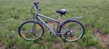 Rower Mongoose Pro CX3.5 koła 26