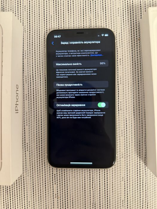 Iphone 11/64gb. 98%