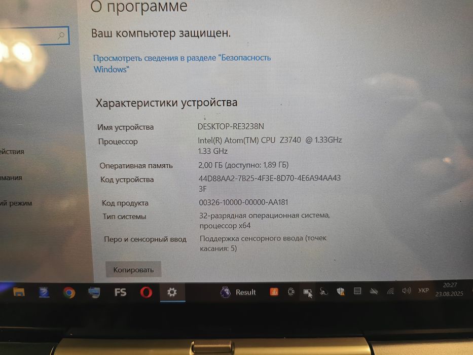 Нетбук трансформер Asus t100ta 2/64 Win10