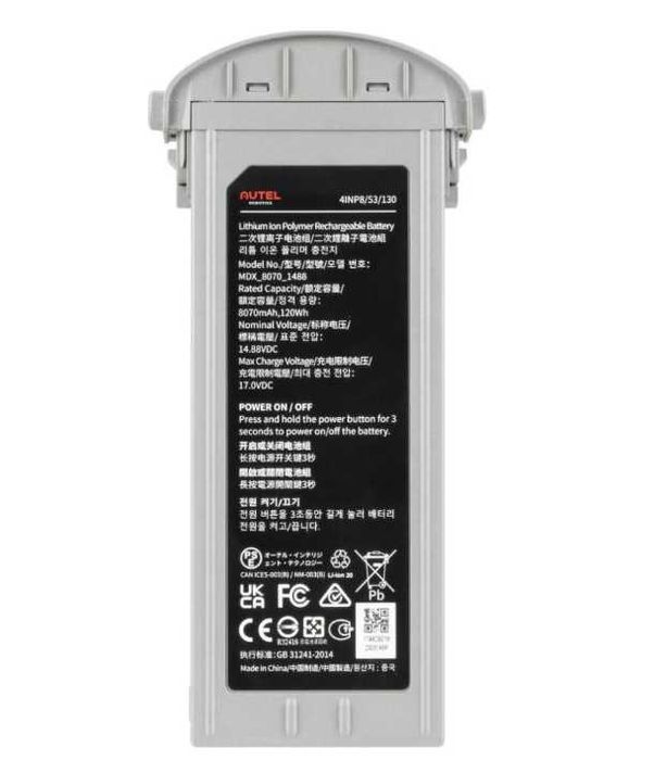 Акумулятор для Autel EVO MAX 4T (102002209, 102002210)