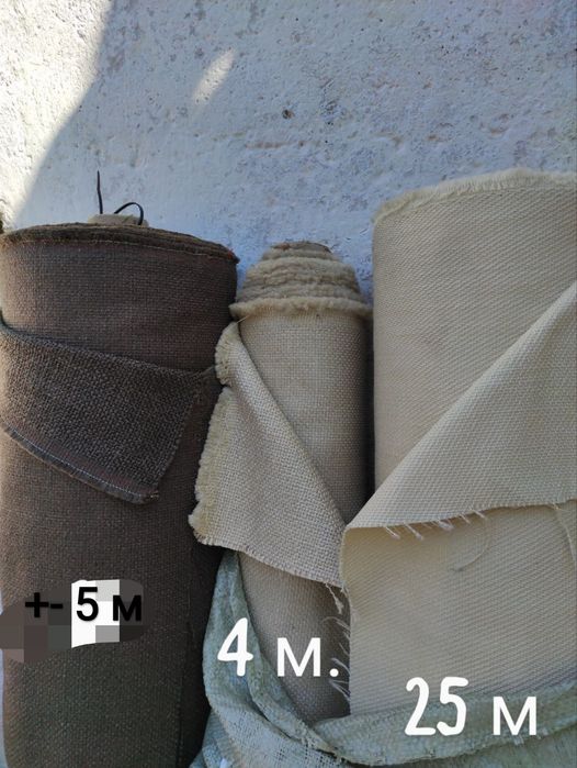 Остаток мебельной ткани/ мебельная ткань/