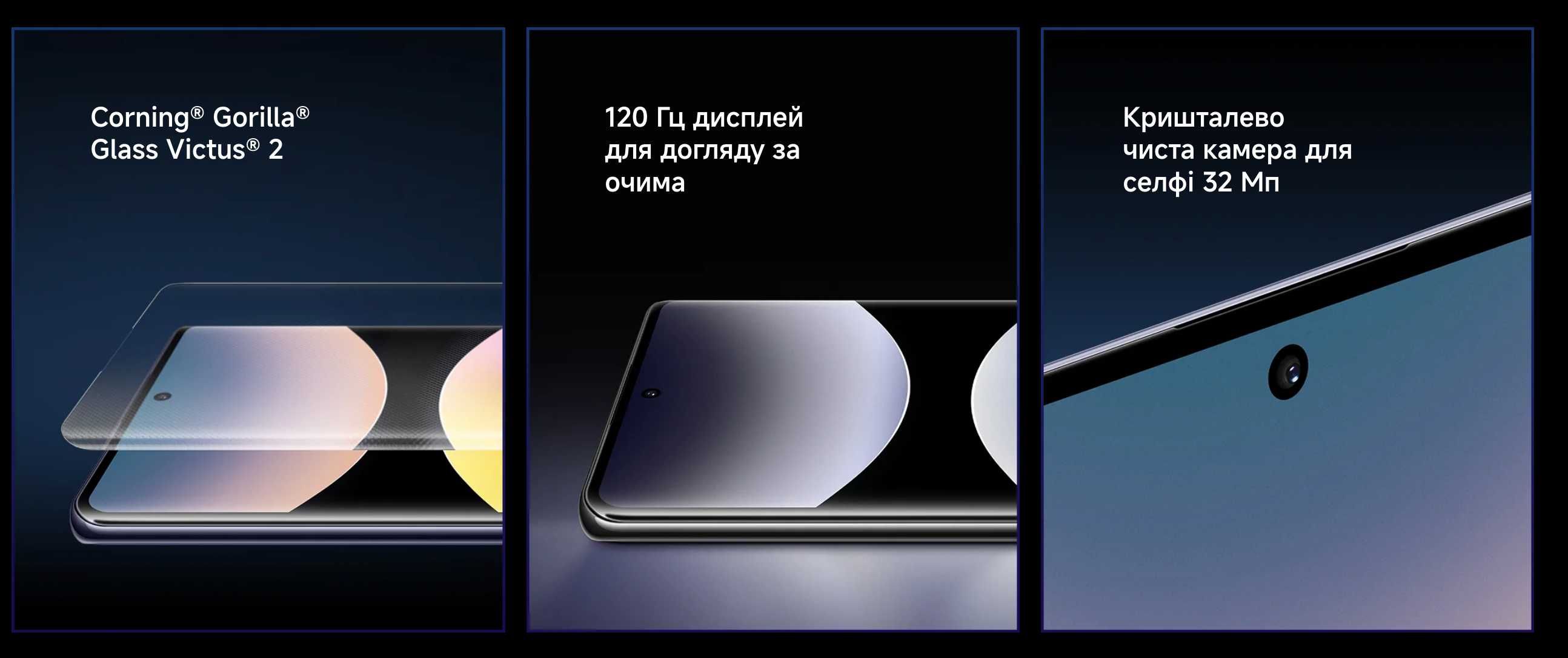 ••• Xiaomi Redmi Note 14 Pro 12/512 • 12/256 • 8/256 +Блок ЗУ Гарантія