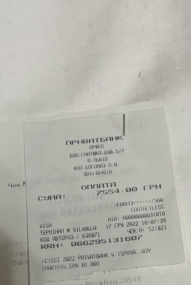 Гітара класична Yamaha C40В Black + чохол