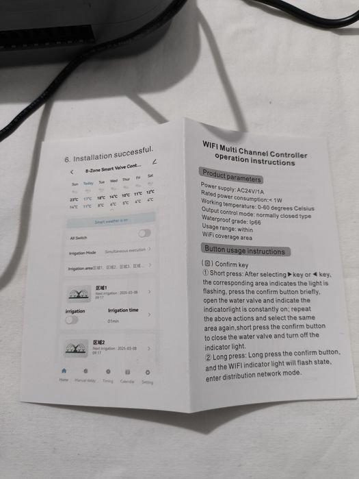 Controlador de rega automática tuya