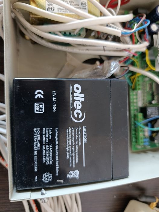 Сигнализация Макс Комплект с GSM дозвонщиком