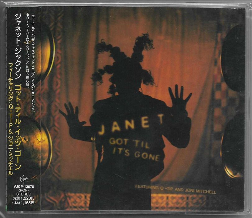 Janet Jackson - Got 'Til It's Gone [CD Singiel] OBI JAPAN