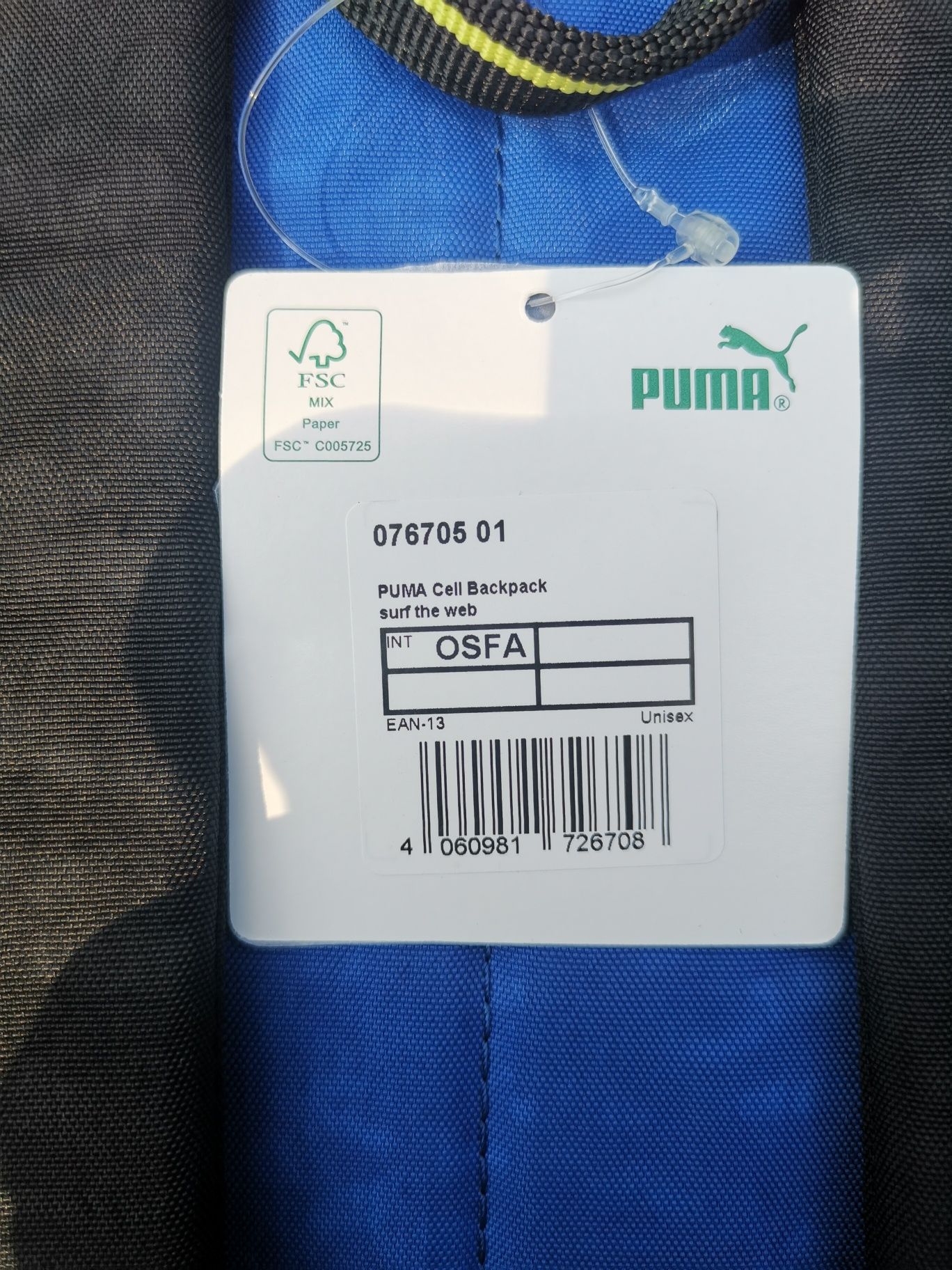 Оригинальный рюкзак Puma Cell Backpack 076705-01