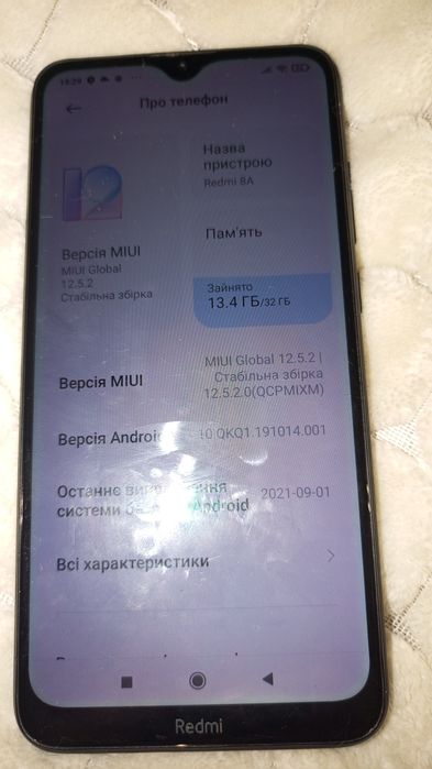 Телефон Redmi 8A