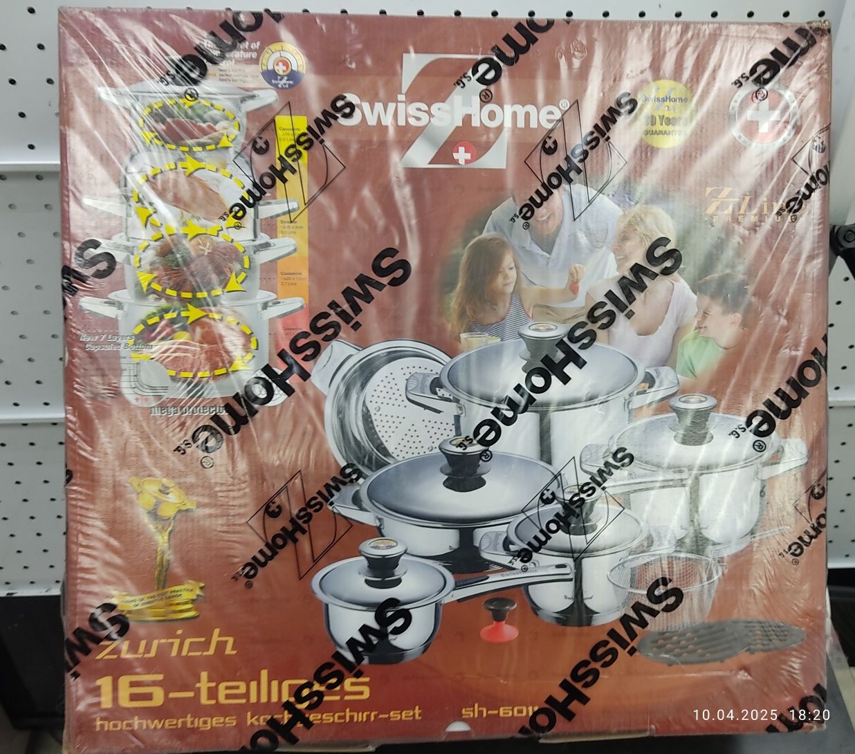 Набор посуды 16 предметов Swiss home z sh-6011