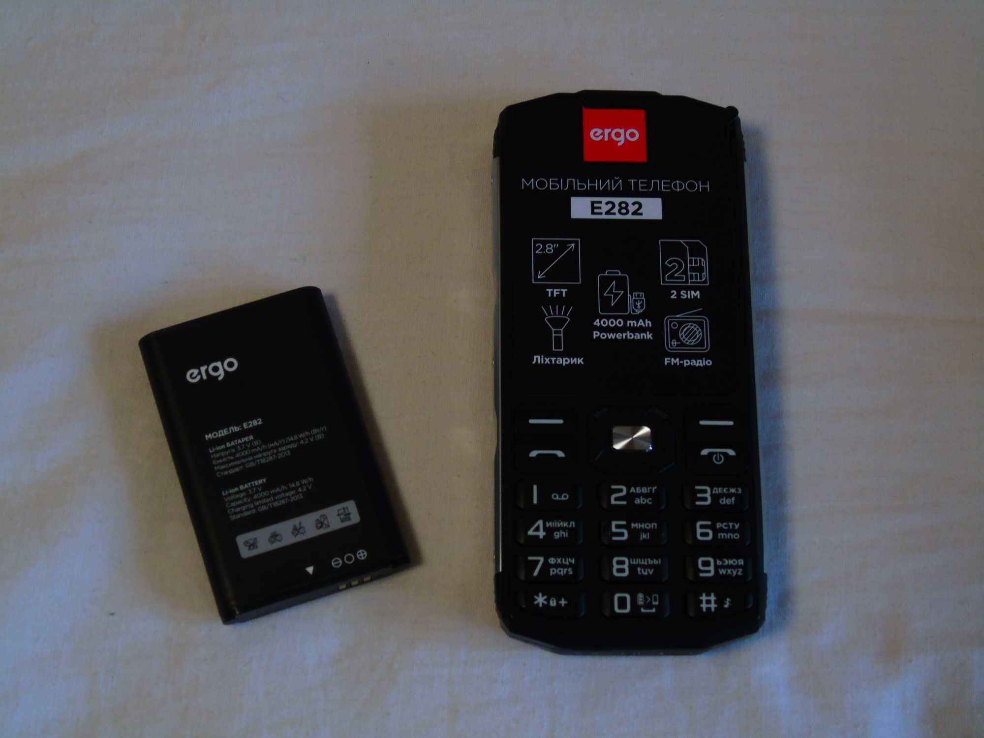 Кнопочний мобильный телефон ERGO E282 Dual Sim Black в