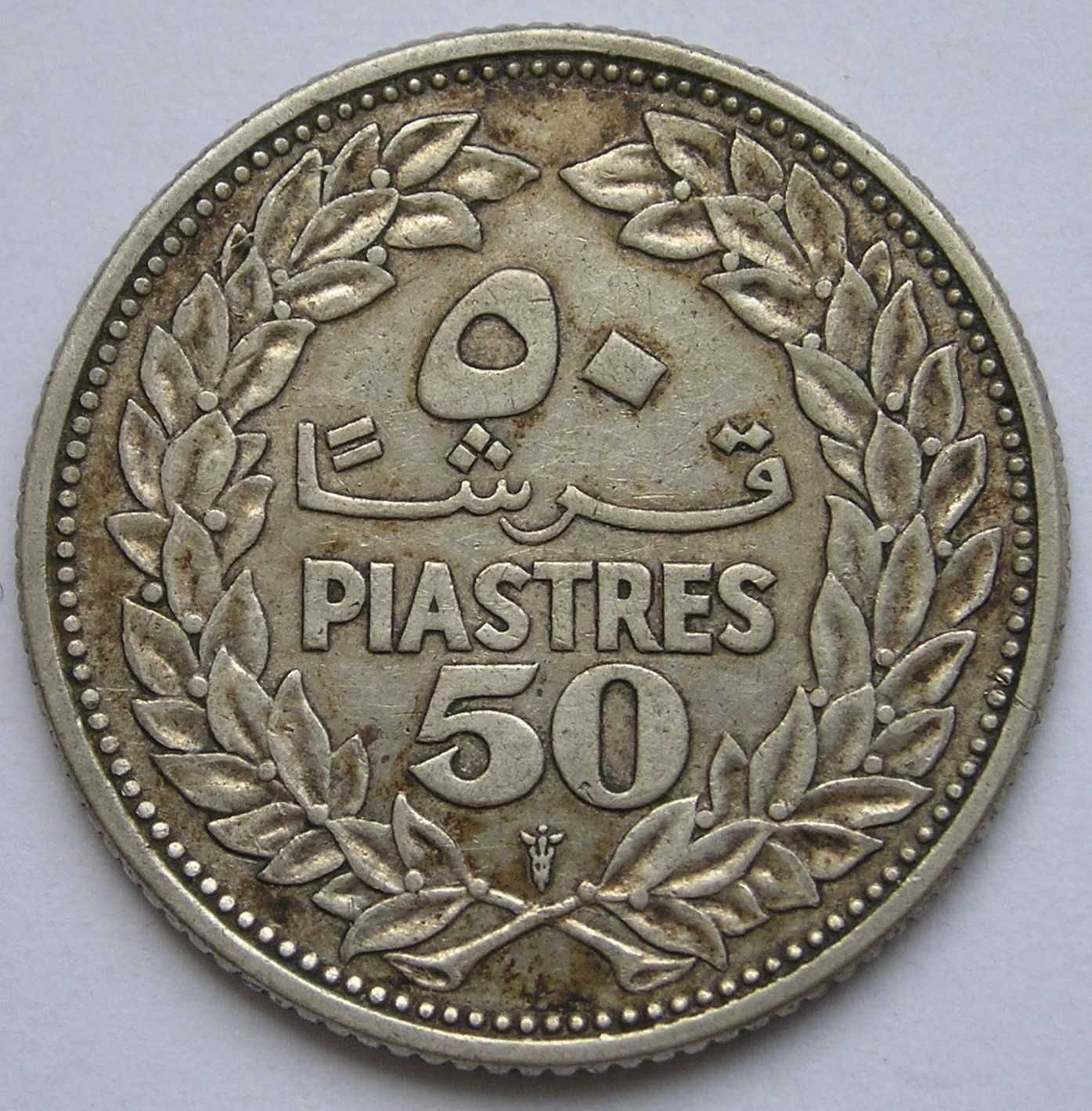 Liban 50 piastr 1952 - srebro