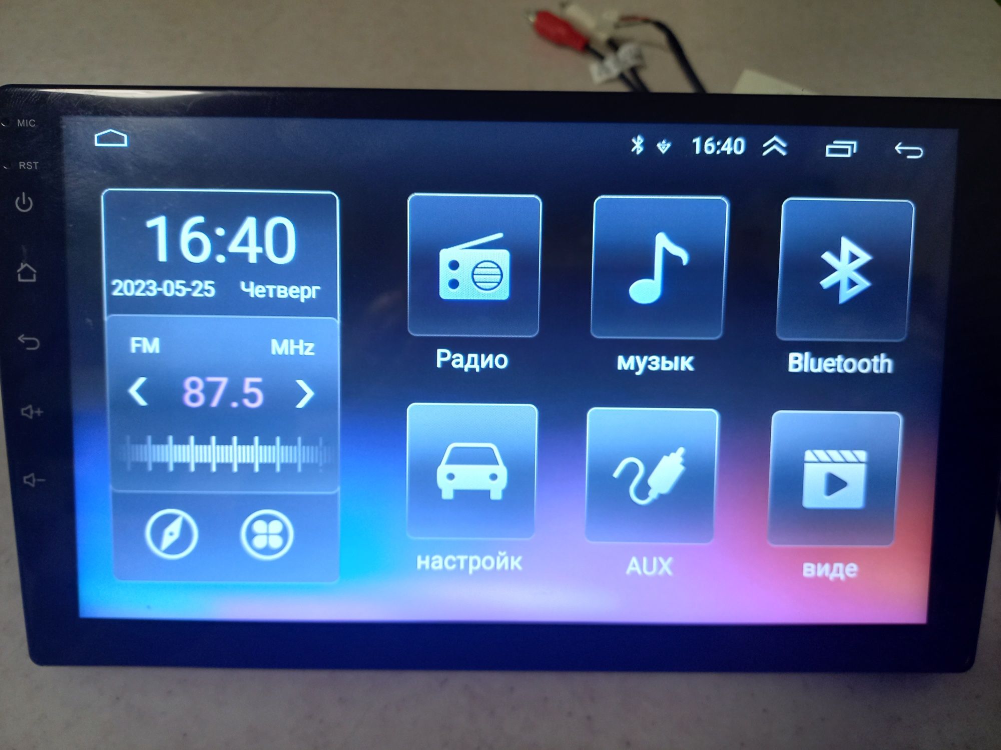 Автомагнитола  андроид 10.1