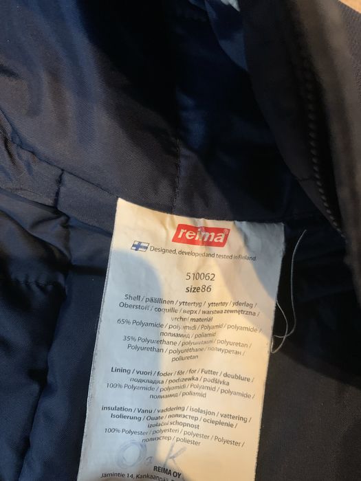 Reima kombinezon 86