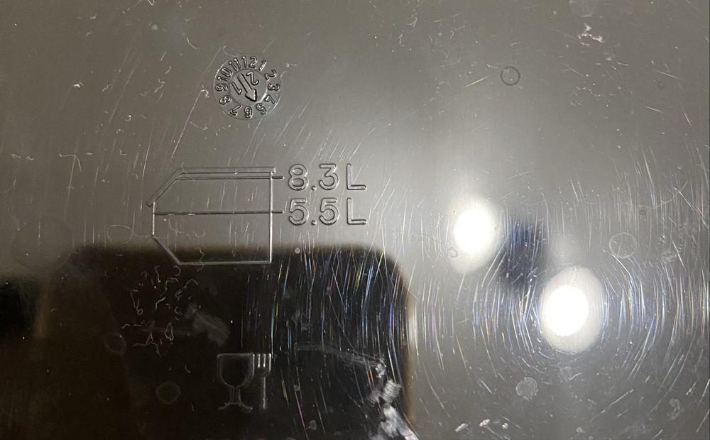 Контейнер  Tupperware „ Свіжість “