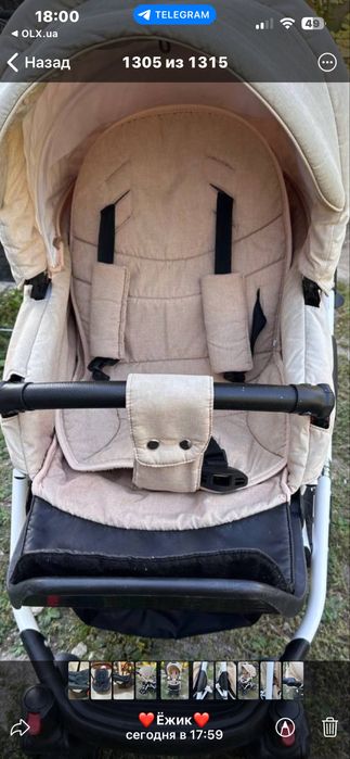 Продам коляску 3 в1  Adamex Neonex