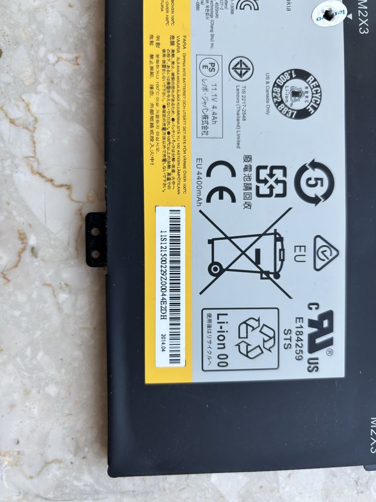 Bateria lenovo yoga 2 13 sprawna ze śrubami