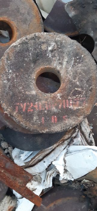 Круг абразивний/ круг шліфувальний