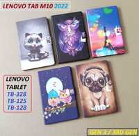 Противоударный цветной чехол книжка Lenovo Tab M10 /Plus 3rd gen 2022