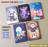 Противоударный цветной чехол книжка Lenovo Tab M10 Plus 3rd gen 3 2022