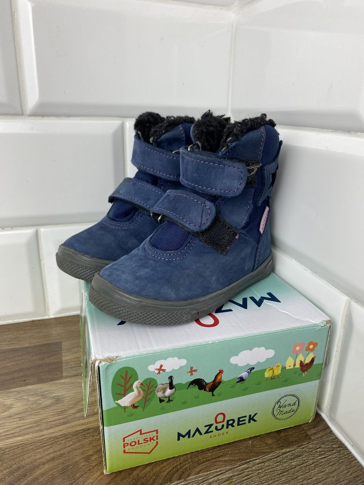 Buty dzieciece Mazurek r 22