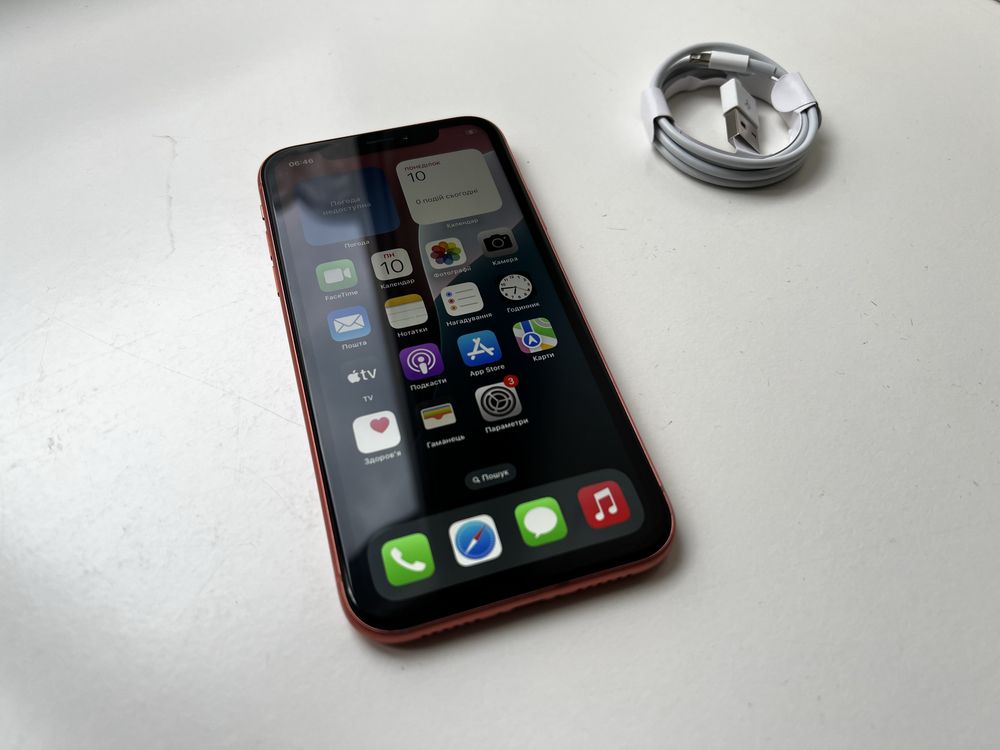 Iphone XR Neverlock 64
