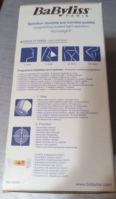 Depilator laserowy Babyliss G945E