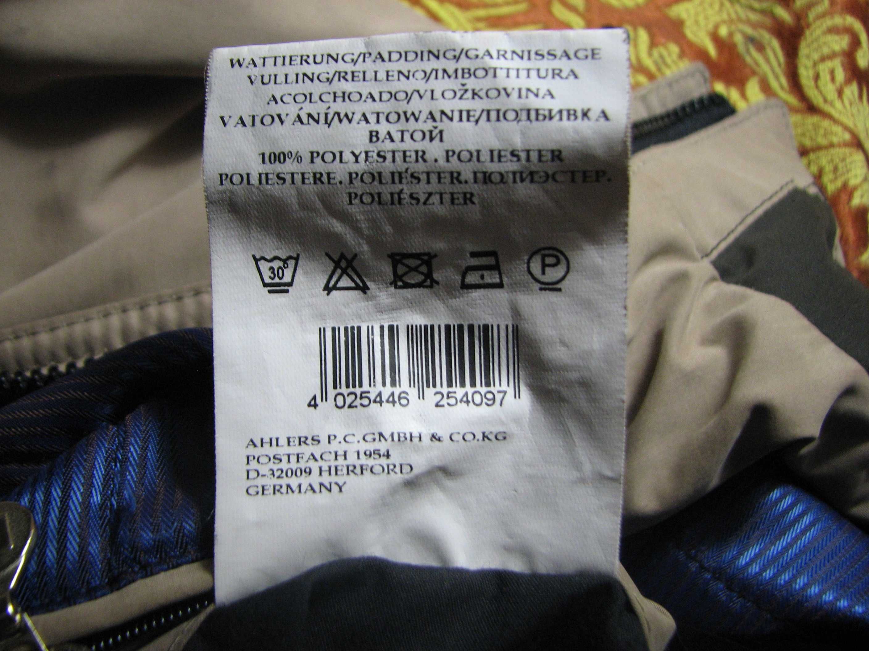 Продам куртка мужская Piere Cardine Gore - Tex