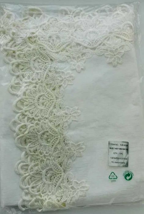 Клейонка на стіл золотиста 140*220см