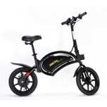 Urban Glide Bike 140 (algum uso)