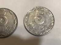 Продам монеты 5 копеек , 1992 года( 60 штук)