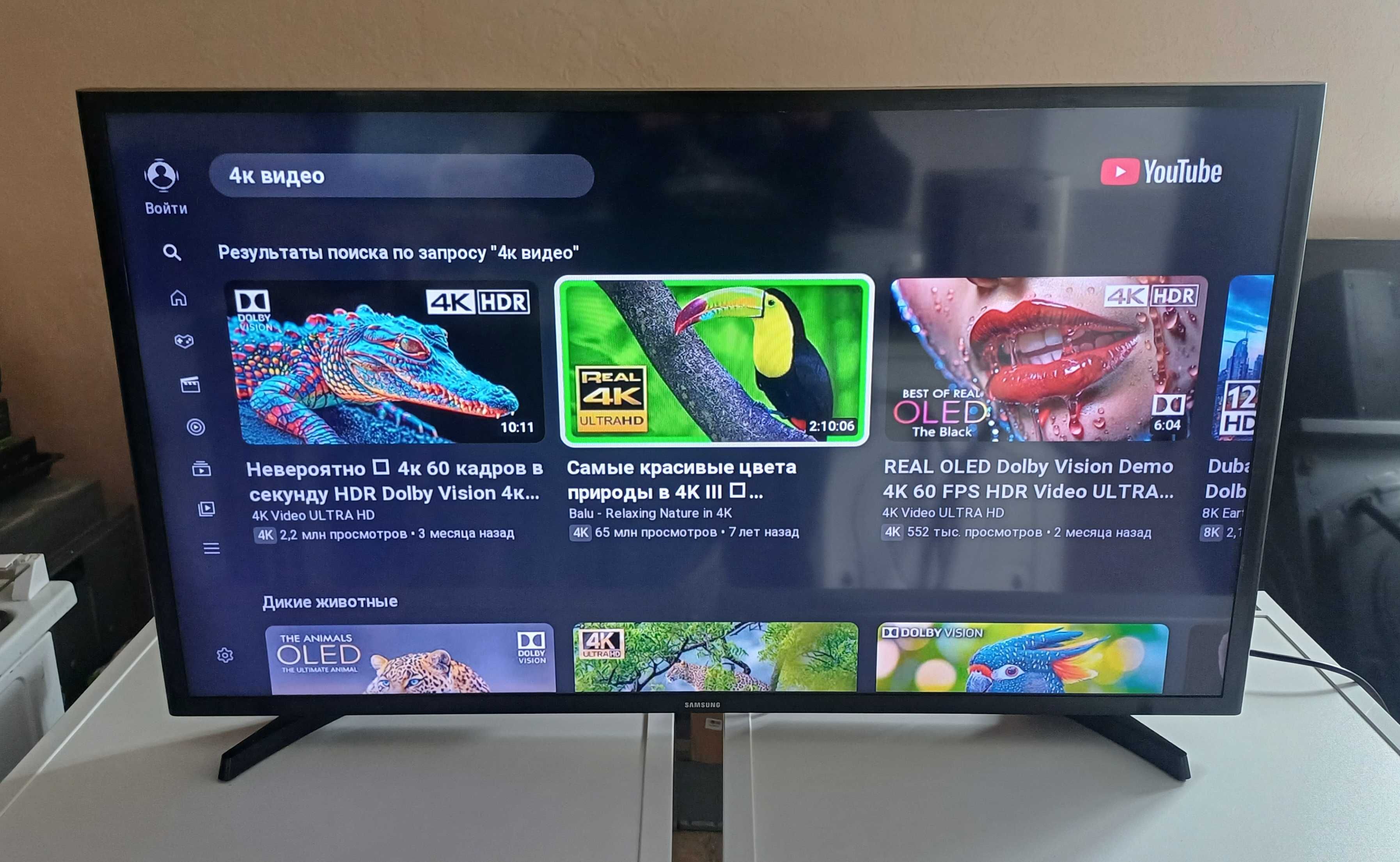 Телевізор 40 дюймів Smart TV Самсунг Samsung EU40J5250 чорний б/в