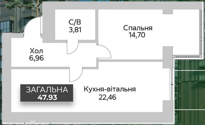 Простора квартира в центрі Гостомеля, біля парку Щасливий