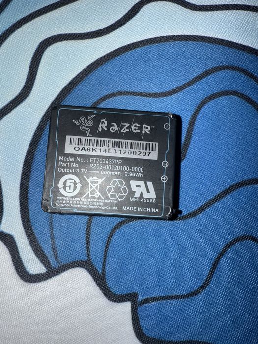 акумулятор Razer Naga Epic, Razer Mamba 2009-2012