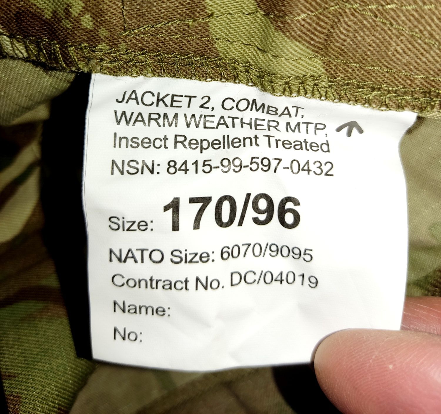 Рубаха летняя NATO Combat jacket 2warm MTP, 170/9648-50р.