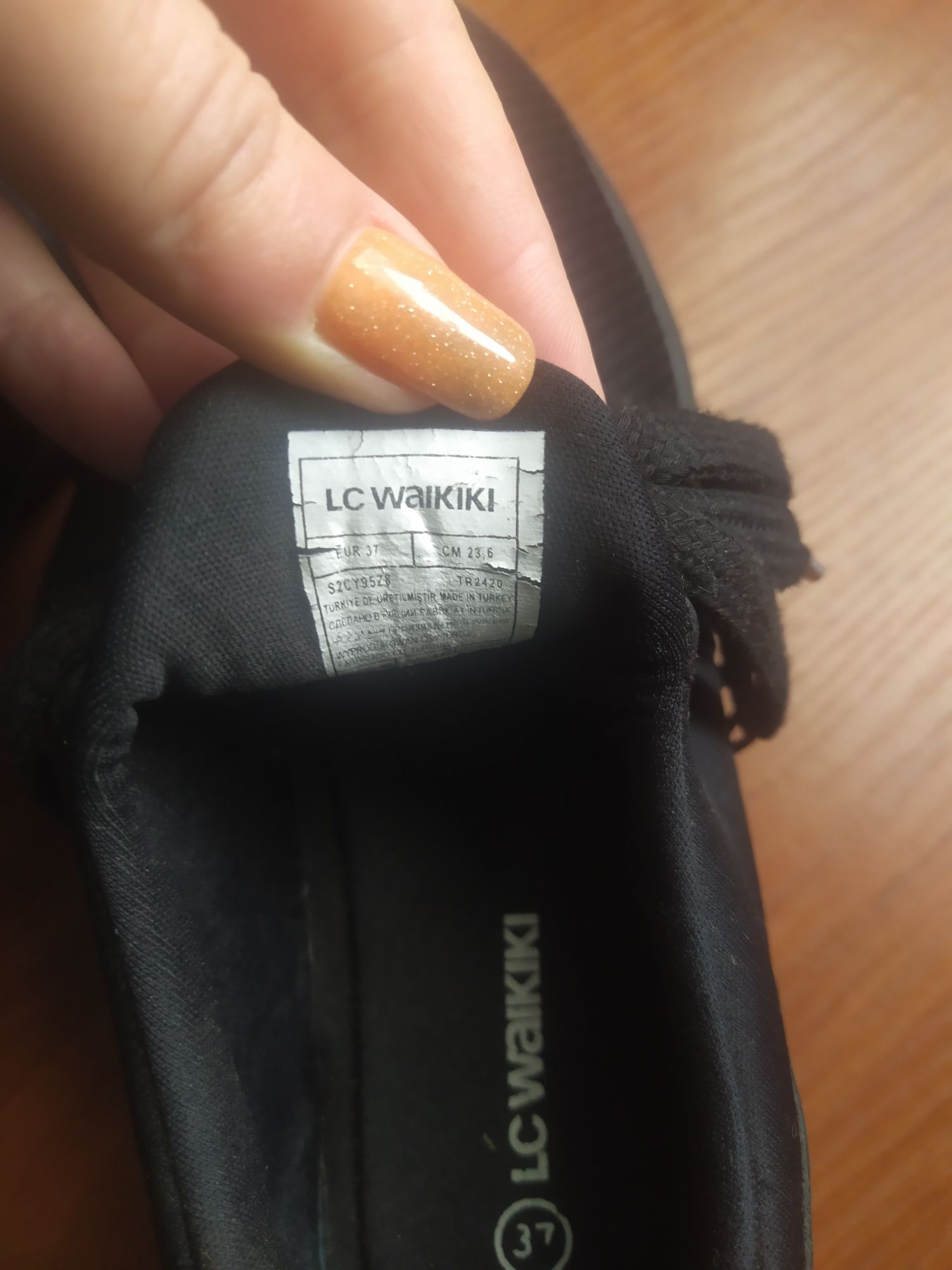 Продам кросівки LC Waikiki