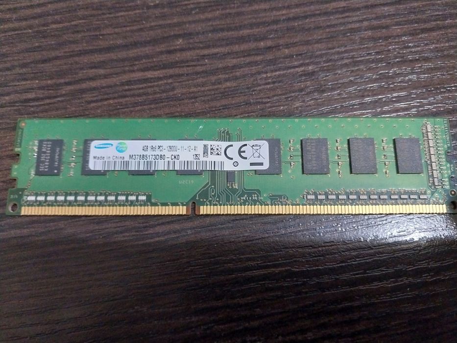 Оперативна пам'ять DDR3 4GB