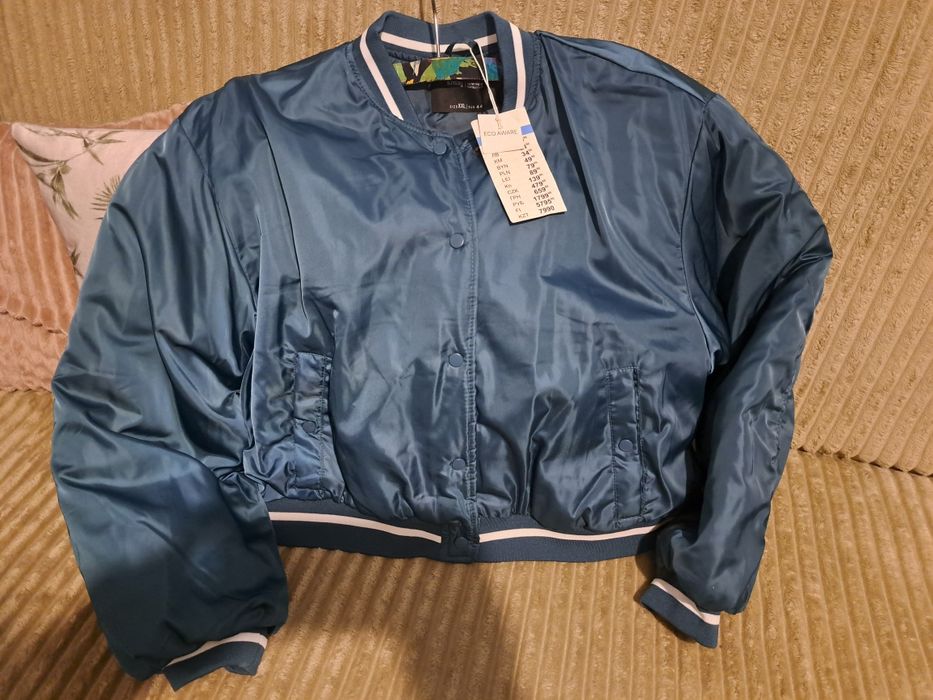 Kurtka bomberka roz 44