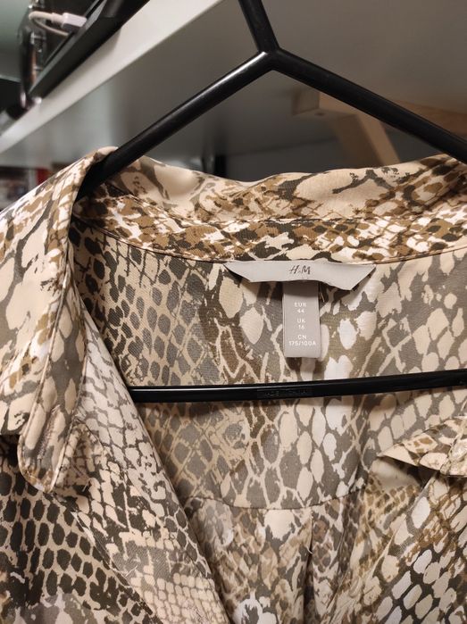 H&M koszula beżowa L XL oversize w zwierzęcy print